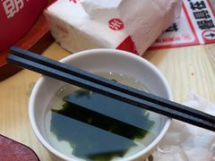 -食米家拌饭(梅溪新天地店)