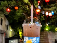 -佳藕天成(南宋御街店)