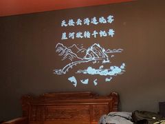 -金狮麟·新豫菜(杏石口路店)