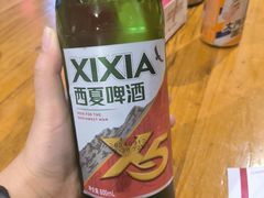 -红柳枝滩羊烧烤·非遗