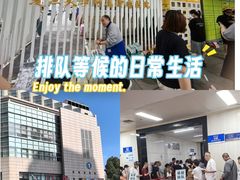 -复旦大学附属肿瘤医院(徐汇院区)