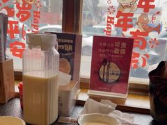-靠山屯东北农家菜(八龙桥雅苑店)