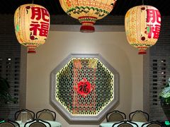 -肥福排档(星光店)