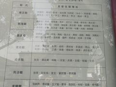 -保定直隶总督署博物馆