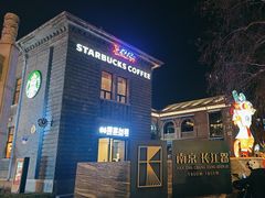 -长江路历史文化街区