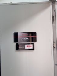 -上海玫瑰医疗美容医院