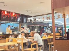 -深圳来福士广场