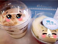 佩家私房烘焙(宝龙店)-佩家私房烘焙(宝龙店)