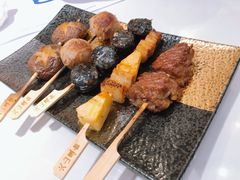 -火山屋台(新街口创始店)