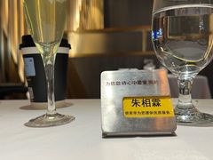 -王品台塑牛排(成都万象城店)