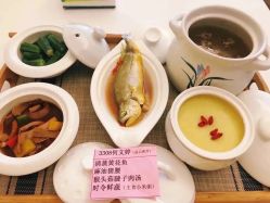 -拾玥国际月子会所(凯宾斯基店)