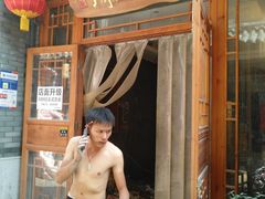 -周记粉店(县正街店)