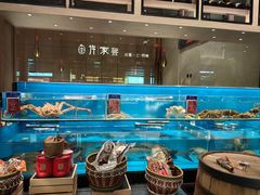 -许家菜(DT51店)