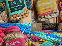 -果蔬好生活超市(东湖店)