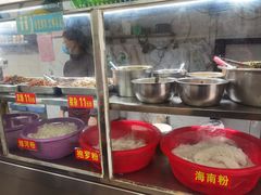 -小李腌粉(东海店)