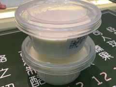-六时安·熊猫张甜品店(东关街店)