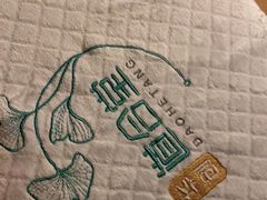-道合堂·中式按摩·spa(民治店)