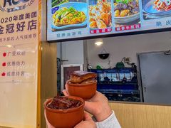 -百家鲜·杭帮菜