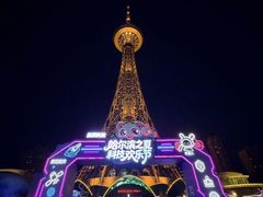 -龙塔