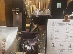 -星巴克(天津五大道店)