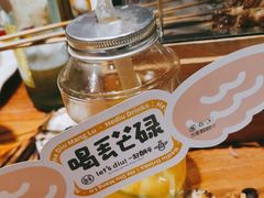-喝丢一只鞋海鲜烧烤·海肠捞饭(文体街店)