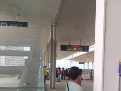 -亚龙湾站