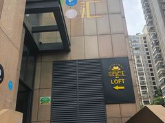 -面包与我Bread Or Me(长城汇店)