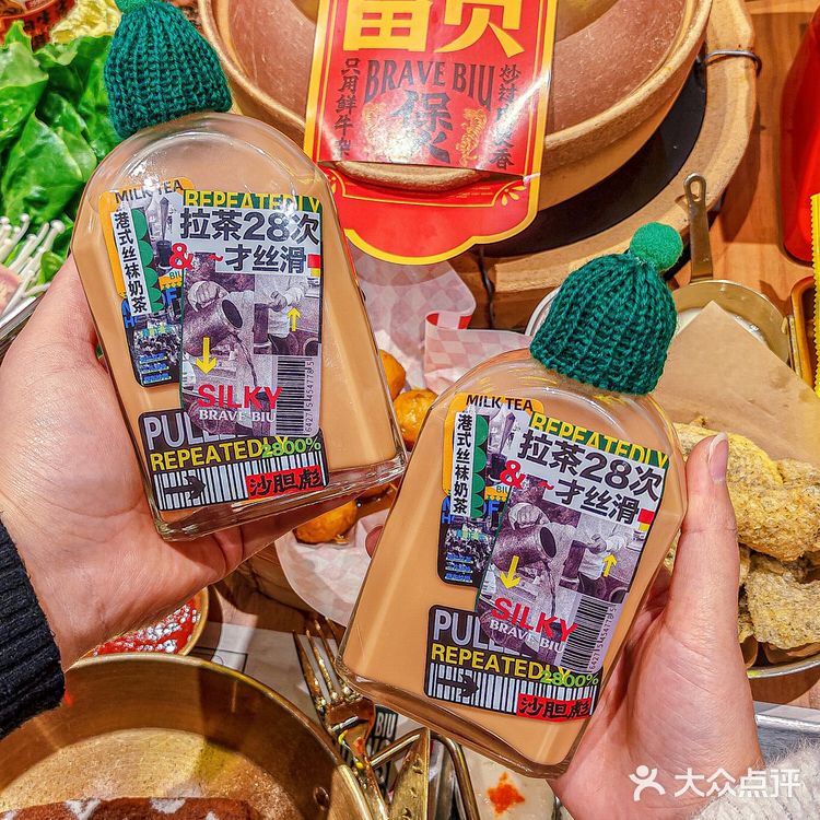 我大成都！！最好吃的牛杂煲！！每周都要带朋友来吃一顿~