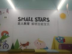 -英孚教育青少儿(昆城广场中心)