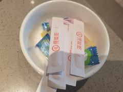 -海底捞火锅(枫蓝国际购物中心店)