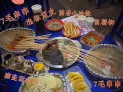 -马路边边串串香(苗栗路店)