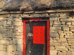 -红嫂家乡旅游区