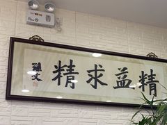 -大明眼镜(宣内店)