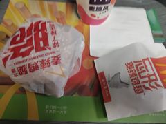 -麦当劳(郑州新郑机场)