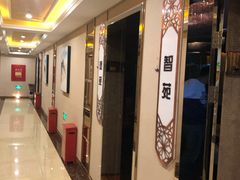 -华夏良子(京密路店)