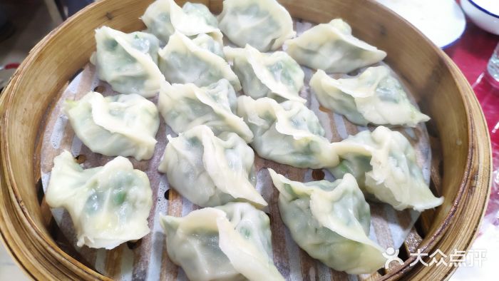 南鹿饺子馆素三鲜蒸饺图片