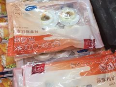 -沃尔玛(中山北路店)