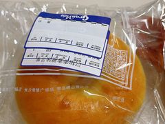 -汉柏麦香德国面包房(海信店)