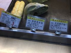 -赞记龙凤礼饼(广州市二宫向群宾馆店)
