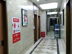 -重庆军美医疗美容医院