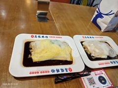 -荔银肠粉(广州北京路旗舰店)