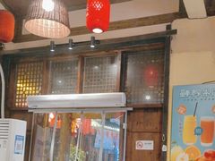 -富正毅三下锅·湘西韵味(天门山索道店)