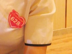 -水木年华养生会所