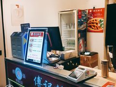 -傅强排骨(成都总店)