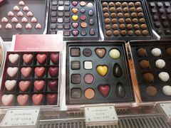 -Pierre Marcolini(德基广场店)