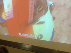 -蓉府金足印象(清江西路店)