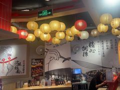 -寸屋拉面(凯德晶萃店)