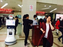 -中国福利会国际和平妇幼保健院(徐汇院区)