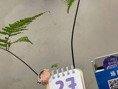 -小团圆糖水铺(襄阳南路店)
