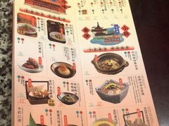 -南京大牌档(凯德大峡谷店)